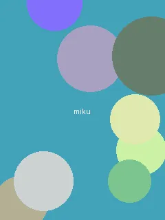 在禁林边缘似乎偶尔能找到破碎的 - 初音未来角色图